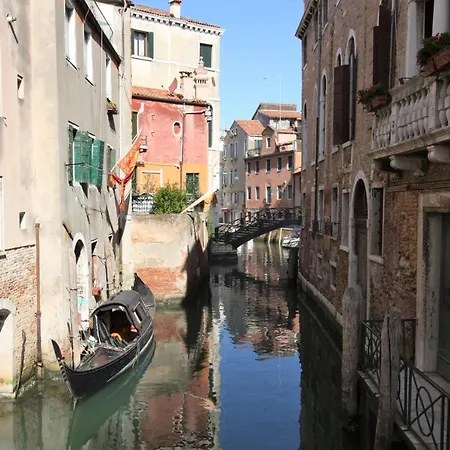 Апартаменты Ca' Monica Panoramic-canal View, Biennale Венеция