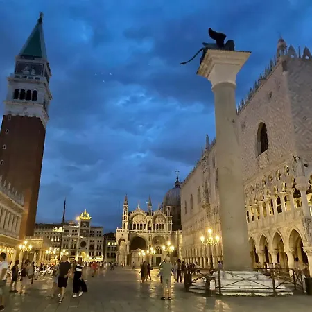 Ca' Monica Panoramic-canal View, Biennale Βενετία